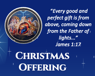 Christmas Offering