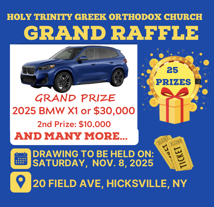 Grand Raffle